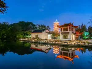 Hongmei Park
