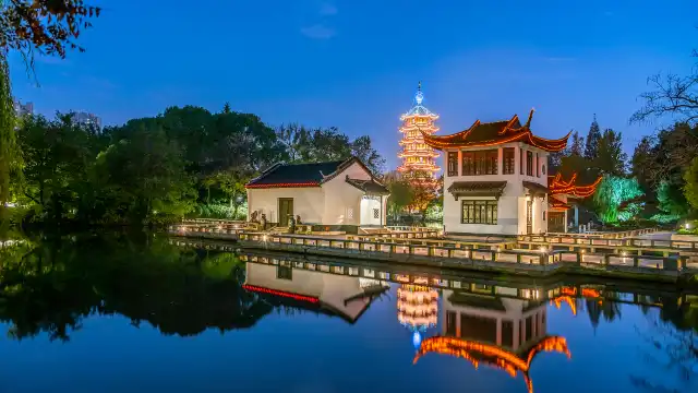 Hotels near Hongmei Park