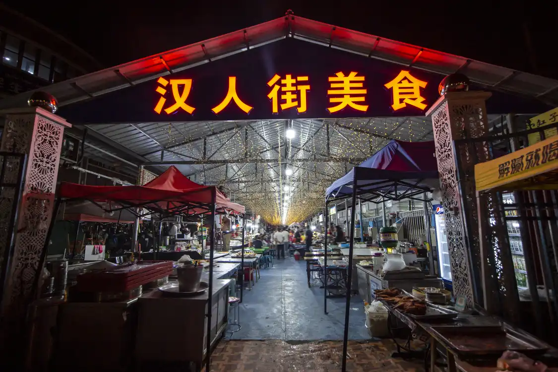 Hotels near Han Chinese Street