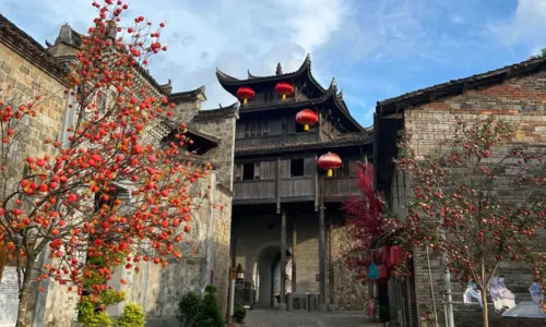 Heping Ancient Town