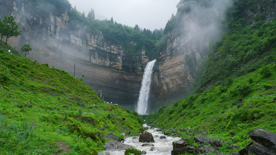 Diaoshuiyan Waterfall