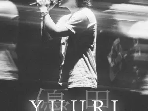 Incheon丨YUURI LIVE 2026 IN SEOUL