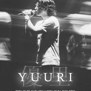 韓國仁川 · YUURI優裏 2026演唱會