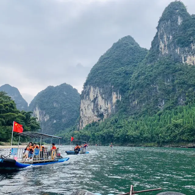 Yangshou 