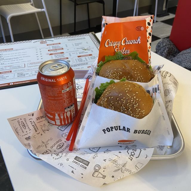 이름만큼 인기있는 수제버거 맛집!