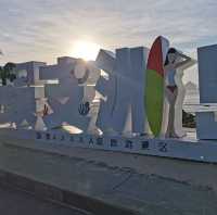 Beautiful Wuzhizhou Island