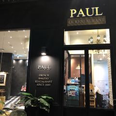 PAUL Thailand Megabangna User Photo