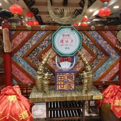 Lianghuanzhai (kailizong) User Photo