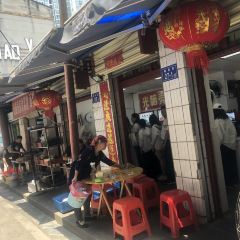 湘在光脑壳家常菜馆面粉 User Photo