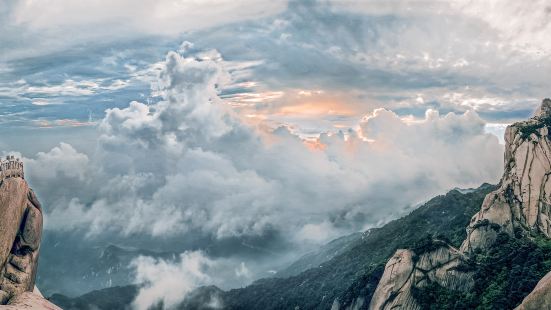 Tianzhu Mountain