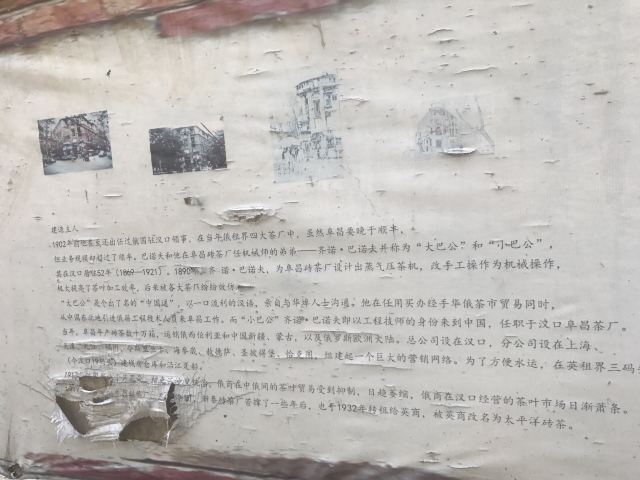 바공팡즈