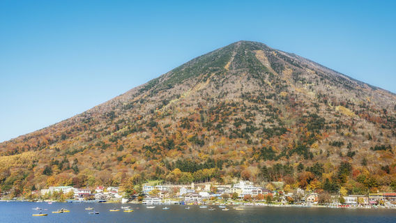 Goto35 Off 東京発 紅葉観光スポット 日光中禅寺湖 華厳滝 東照宮 日帰りツアー Trip Com Goto35 Off 東京発 紅葉観光スポット 日光中禅寺湖 華厳滝 東照宮 日帰りツアー Trip Com