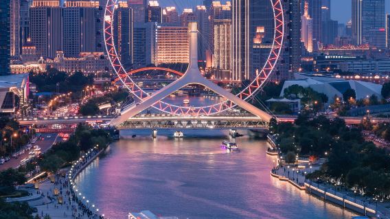 Tianjin 1-day private tour: Tianjin Eye night view + Haihe River + Century Clock + Tianjin Italian Style Town