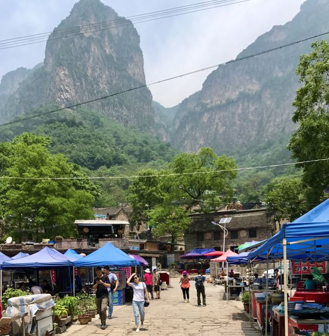 곽량촌