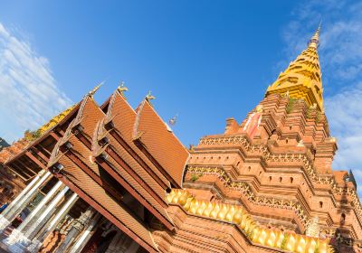 Xishuangbanna General Buddhist Temple