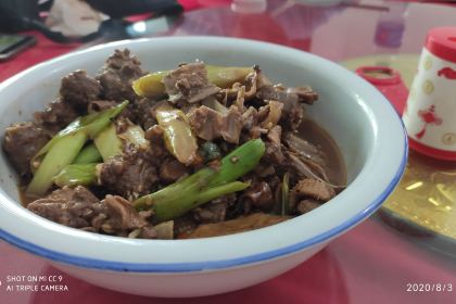 长龙农庄