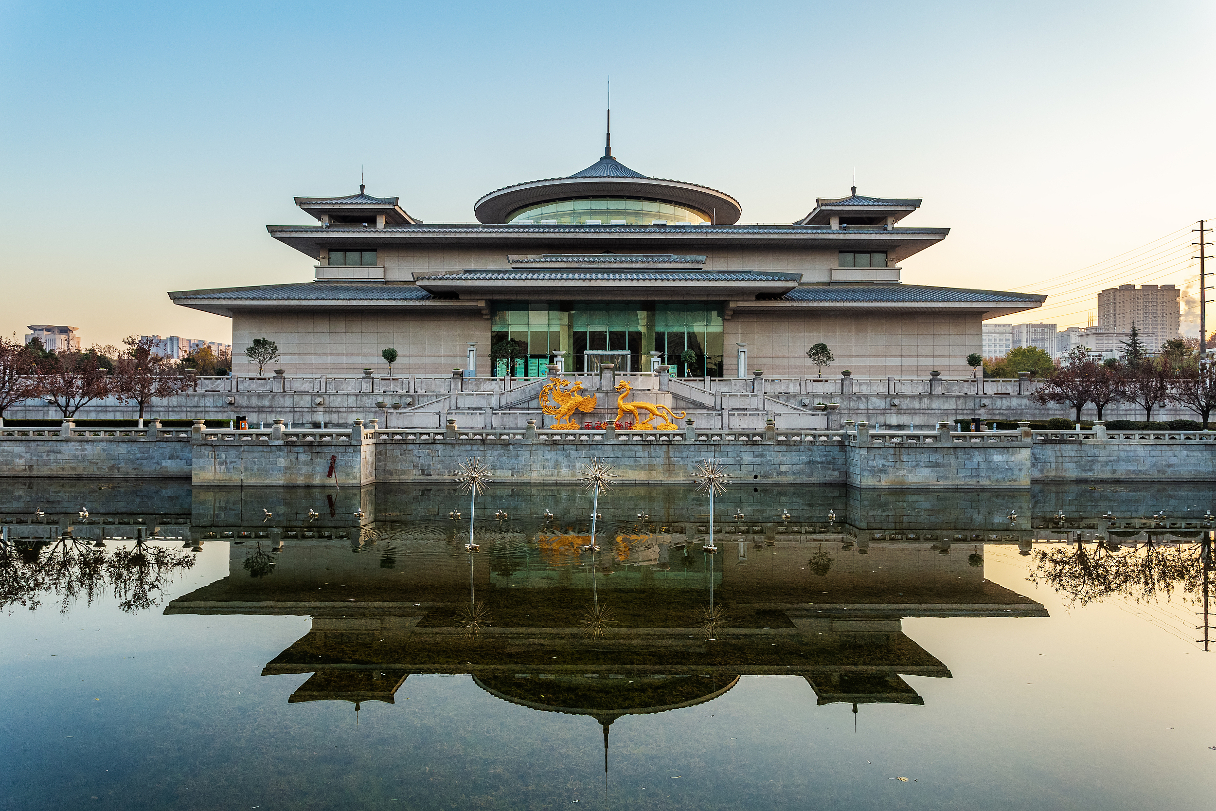 Xi'an Museum
