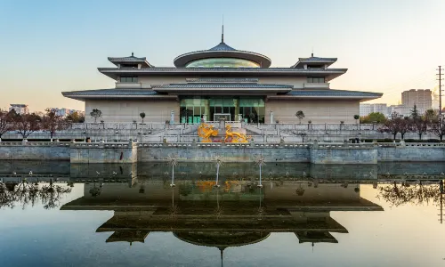 Xi'an Museum