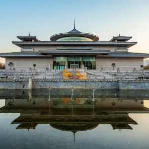 Xi'an Museum