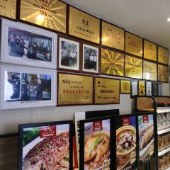 魏天山油泼黄河鲤鱼延安名菜(百米大道店) User Photo