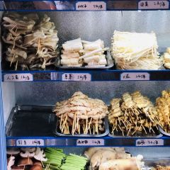 肖波燒烤 ảnh của người dùng
