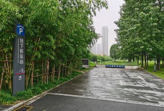 Anhuibowuyuan Restaurant User Photo