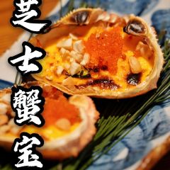 Hua Chao Japanese Art Cuisine Restaurant User Photo