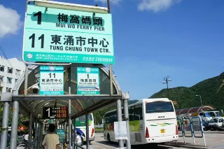 大澳一日遊 21大澳水鄉花燈節 虎山 大澳棚屋等大澳好去處附東涌去大澳交通遊記攻略 Trip Com遊玩攻略