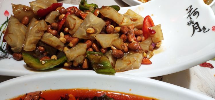 艾力开木美食(柏孜克里克路店)