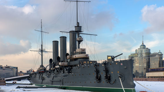 Cruiser Aurora
