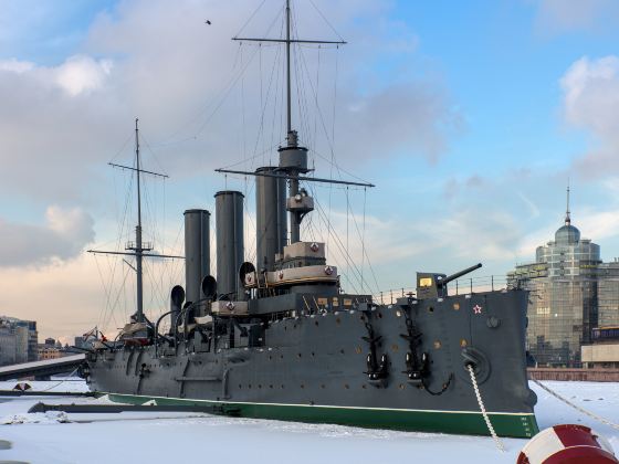 Cruiser Aurora