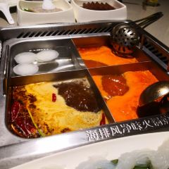 Haidilao Hot Pot Dian (XuJiaHui) User Photo