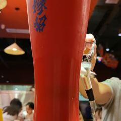 Shaohaobang (gongnong) User Photo