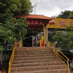 Shanhainongzhuang (wenquanzhen) User Photo