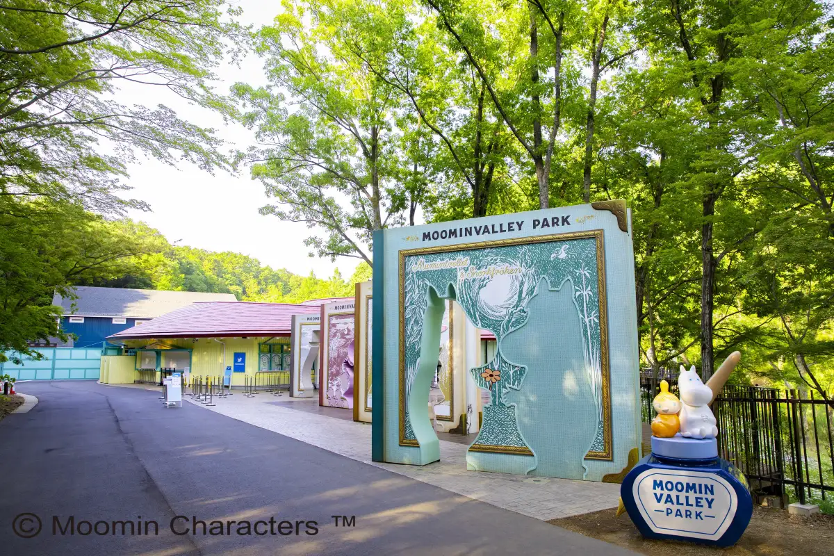 What Is Moomin Valley Park?