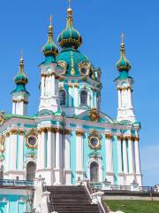 Catedral de San Andrés de Kiev