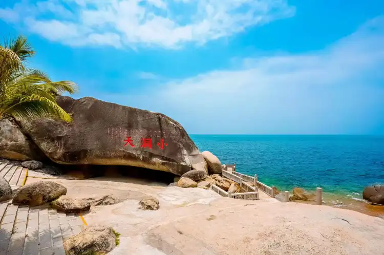 Hotels near Daxiaodongtian Area