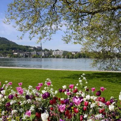 Отели рядом со станцией Станция Хачиджи