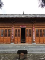 Guangwu Temple
