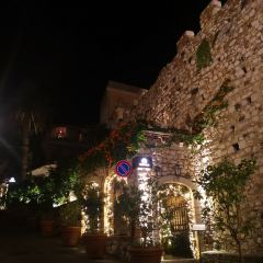 Médousa Bistrot & Suites User Photo