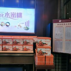 江南厨子(华润万象店) User Photo