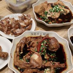 杨爱珍大排档(龙游店) User Photo