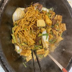 乡村源铁锅焖面 User Photo