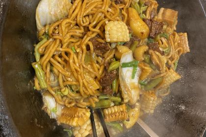 乡村源铁锅焖面