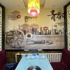 乡村源铁锅焖面 User Photo