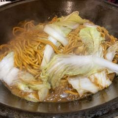 乡村源铁锅焖面 User Photo