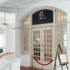 藝 YÌ BY JEREME LEUNG張用戶圖片