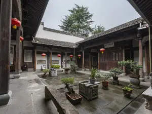 徽商大宅院