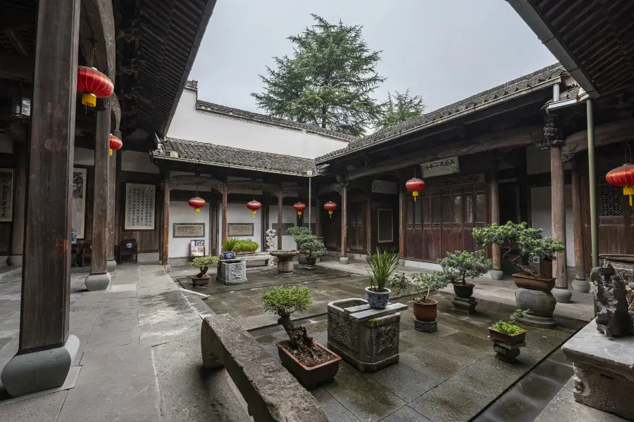 Huishang Mansion