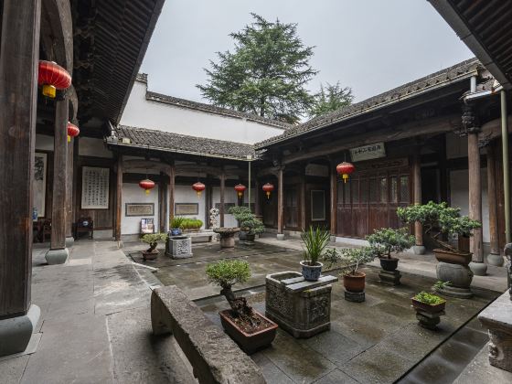 Huishang Mansion